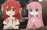 sasuga