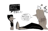 GuNvfafagAAm-_V