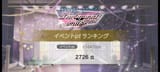 Screenshot_20250624_222404