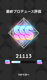 1729402078435152