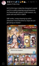 Screenshot_20250624-172133~2