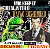 1635748254257