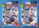 ameame