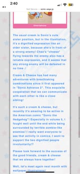 Cream &amp; Cheese IDW Canon