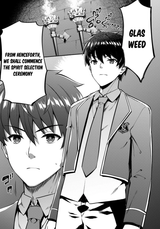 Hagure Seirei Ino Shinsatsu Kiroku ~ Seijo Kishi-dan to Iyashi no Kamiwaza ~ 