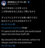 Screenshot_20250624_120108_X