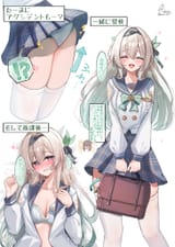 __trailblazer_firefly_and_stelle_honkai_and_1_more_drawn_by_ranran_3939__8ffda749544fde32e7fd4ea88d6e0055