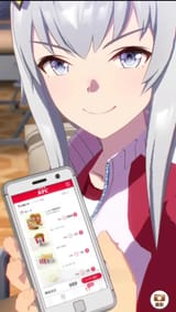 1750619873552804