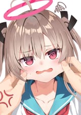 atri