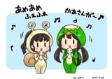 GuOco2FagAI6FPg