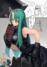 Hoshi