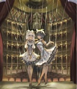 this art is so hot