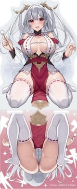 shimanto and shimanko
