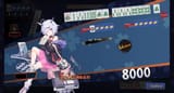 just a honitsu