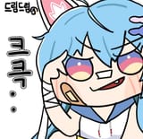 Cool Haruna