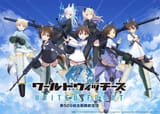 World_Witches_United_Front_2
