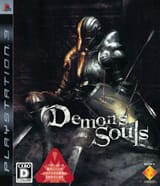 670916-demon-s-souls-playstation-3-front-cover-2908925854