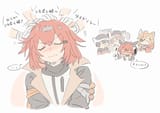 getloved