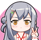 yagiyui-4