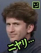 howard