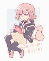 Chiaki (5254)