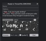 3754874