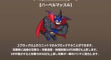 Muscle Barbell
