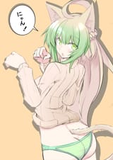 I love dumb cat