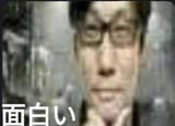 kojimbo