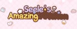 seelesamazing