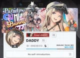 9843