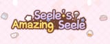 seeleaseele