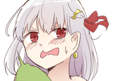 Kama Blushy