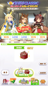 umamusume_ZLIDfyRAuz