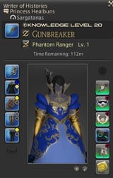 ffxiv_06242025_161521_360