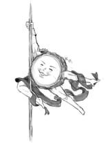 1750801030861