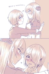 Ruka blush