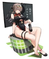 GuOasAMagAIb7Uz