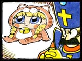 gato