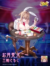 240903_お月見バニー-衣装紹介画像_ともこ