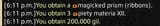 1726739389764765