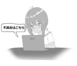 1748253350721770
