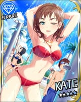 Kateswim1