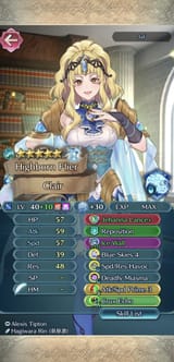 Screenshot_20250624_181440_Fire Emblem Heroes