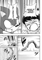 51