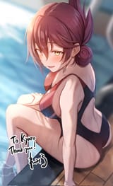 sarav