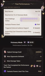 1750805276623