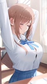 Rinaminee