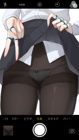 amiya panties good