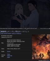 1739142362911913